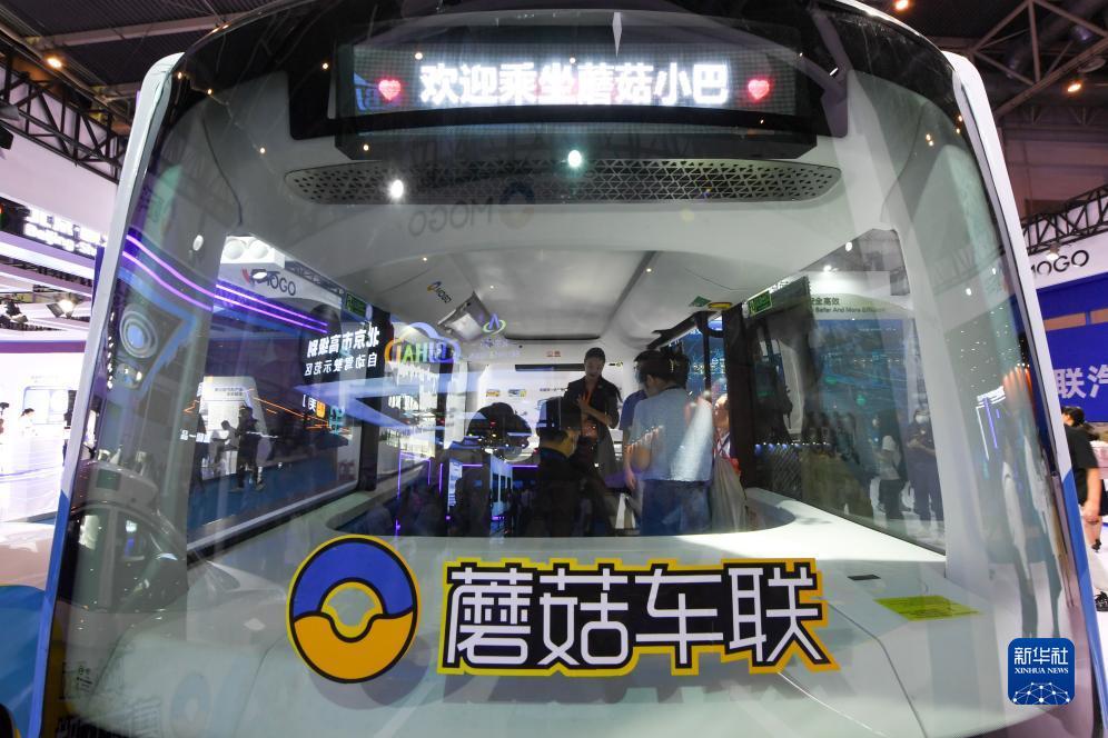 喜迎捕鱼游戏中心下载